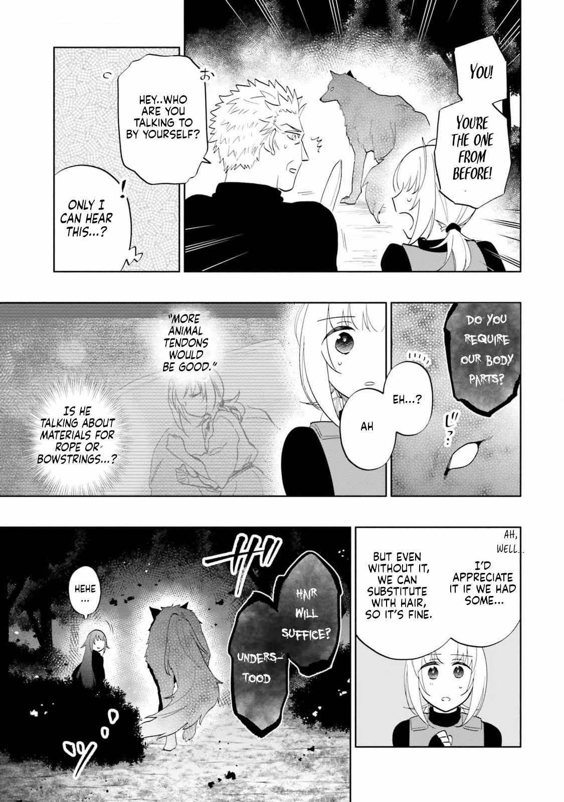 Became part of the family with the four brothers of the ducal Chapter 79 page 5