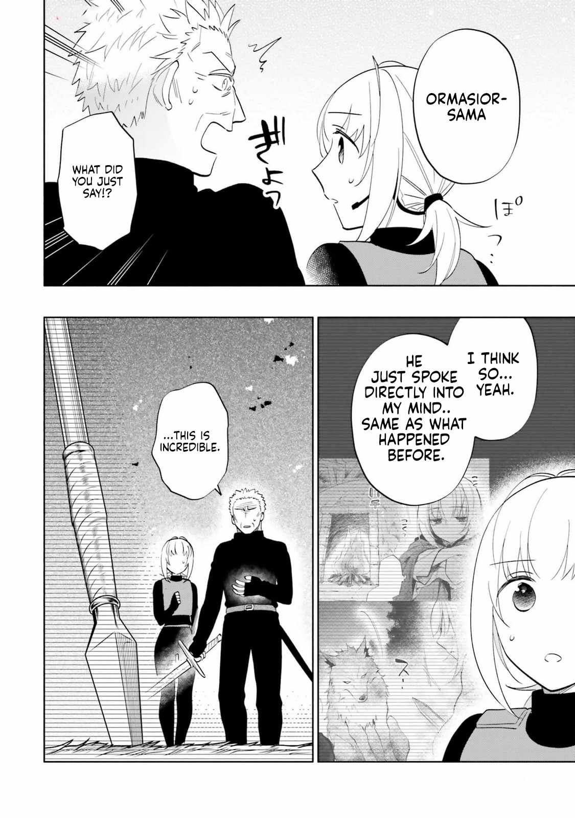 Became part of the family with the four brothers of the ducal Chapter 79 page 6