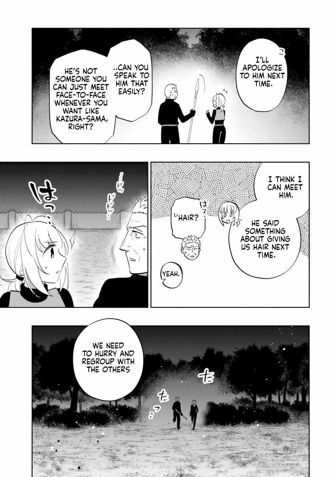 Became part of the family with the four brothers of the ducal Chapter 79 page 7