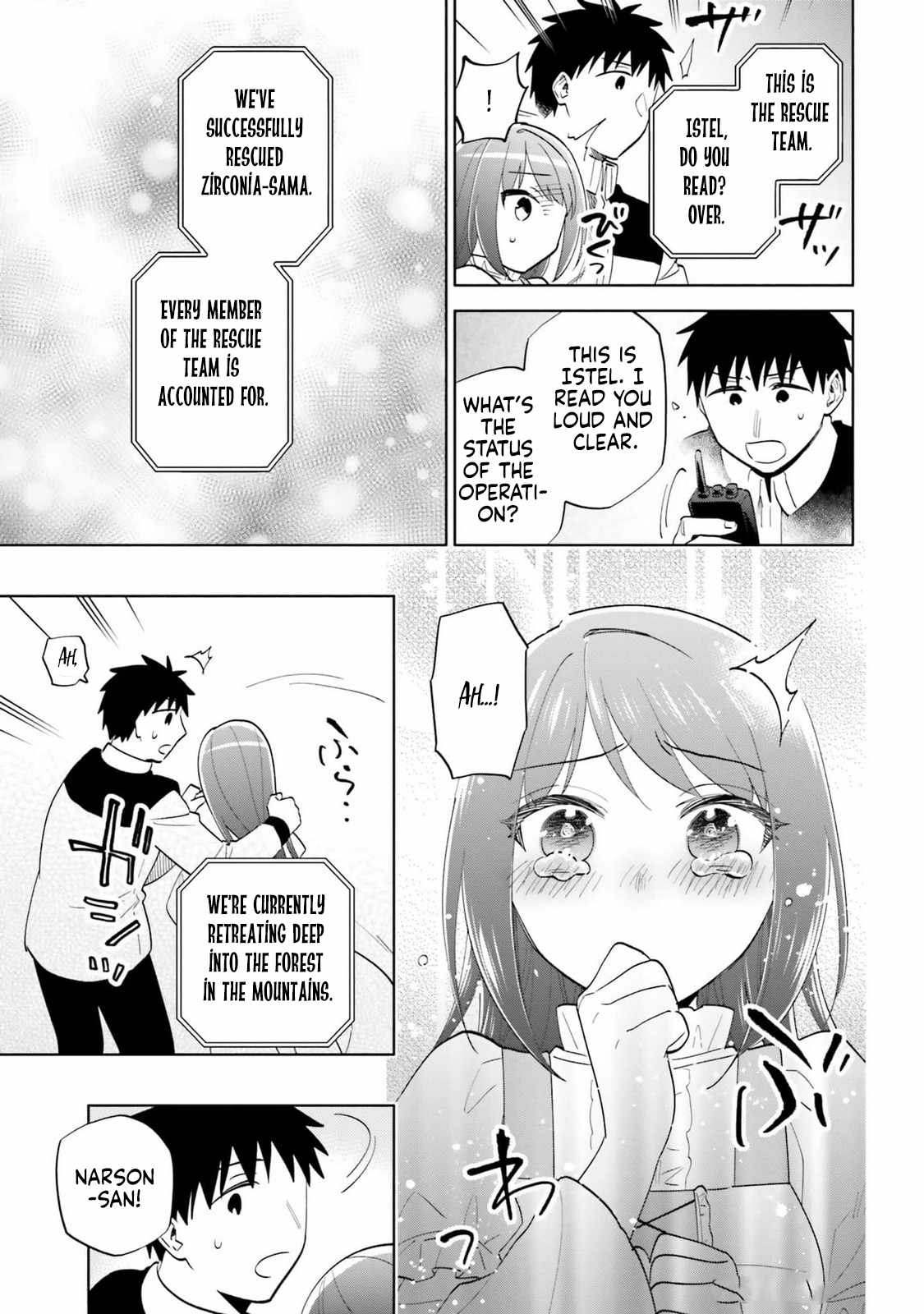 Became part of the family with the four brothers of the ducal Chapter 79 page 9