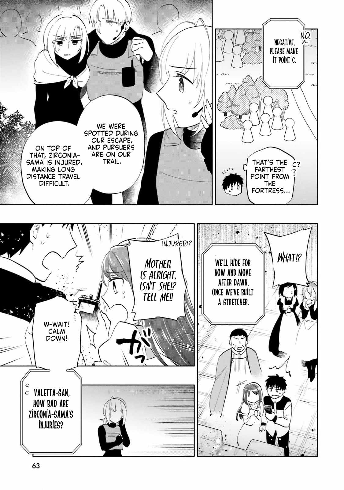 Became part of the family with the four brothers of the ducal Chapter 79 page 11