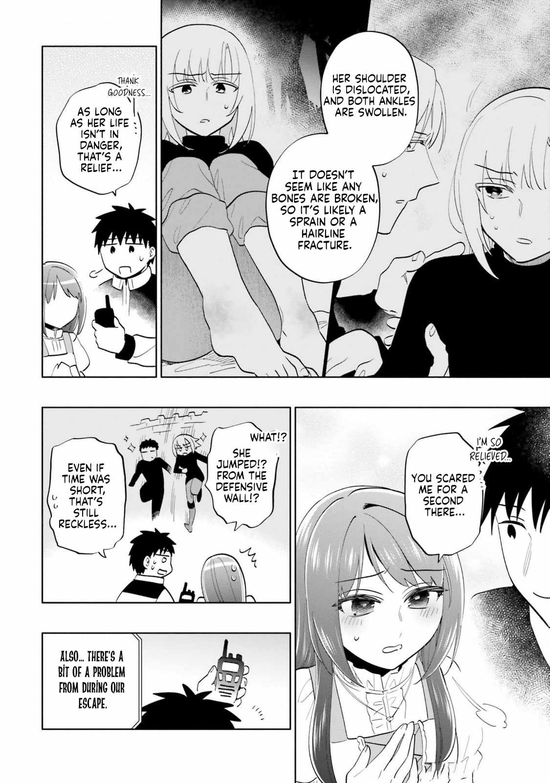 Became part of the family with the four brothers of the ducal Chapter 79 page 12