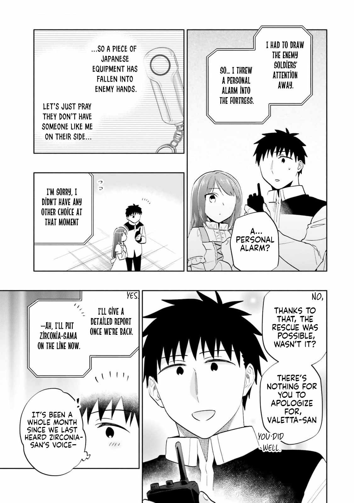 Became part of the family with the four brothers of the ducal Chapter 79 page 13