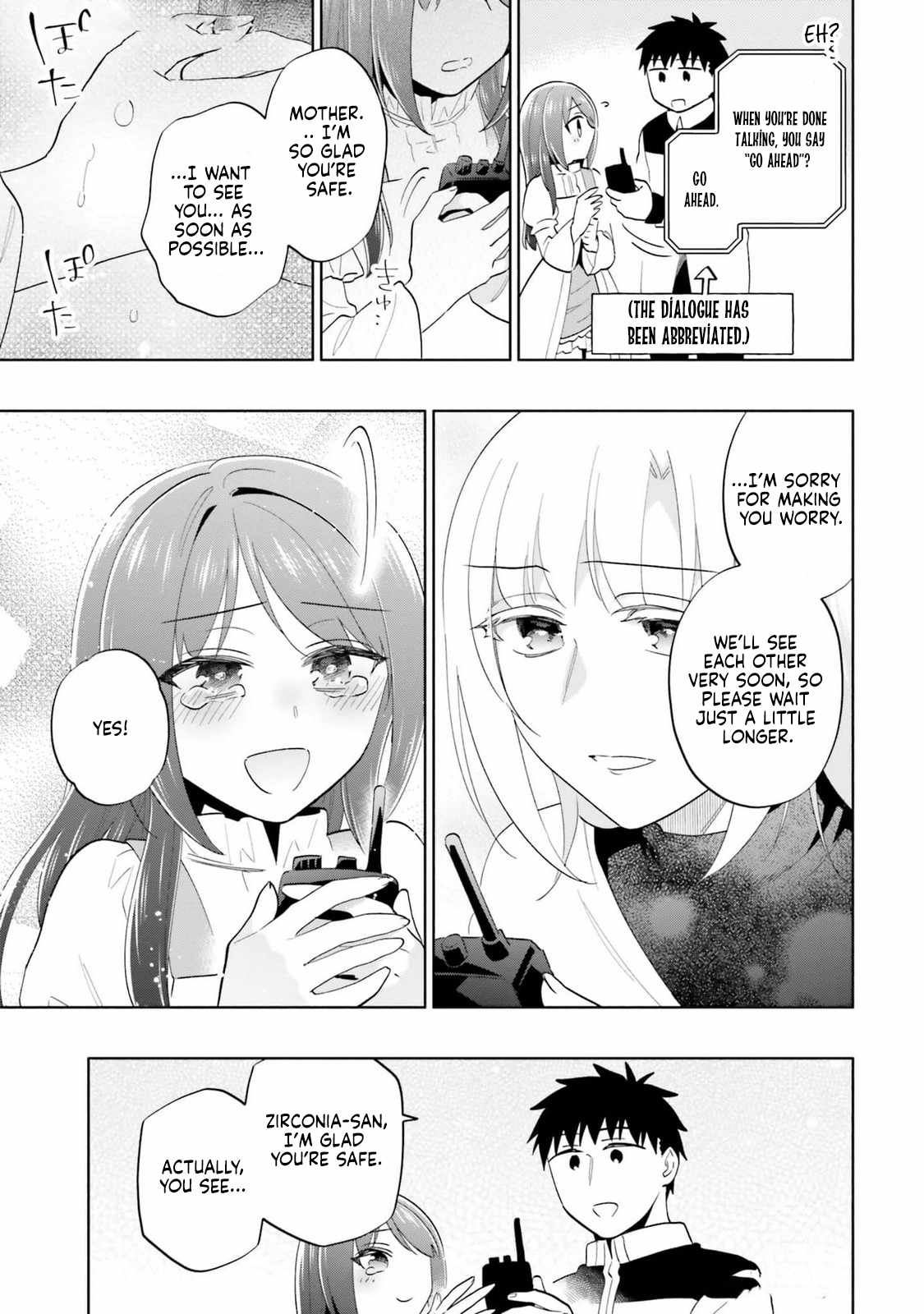 Became part of the family with the four brothers of the ducal Chapter 79 page 15