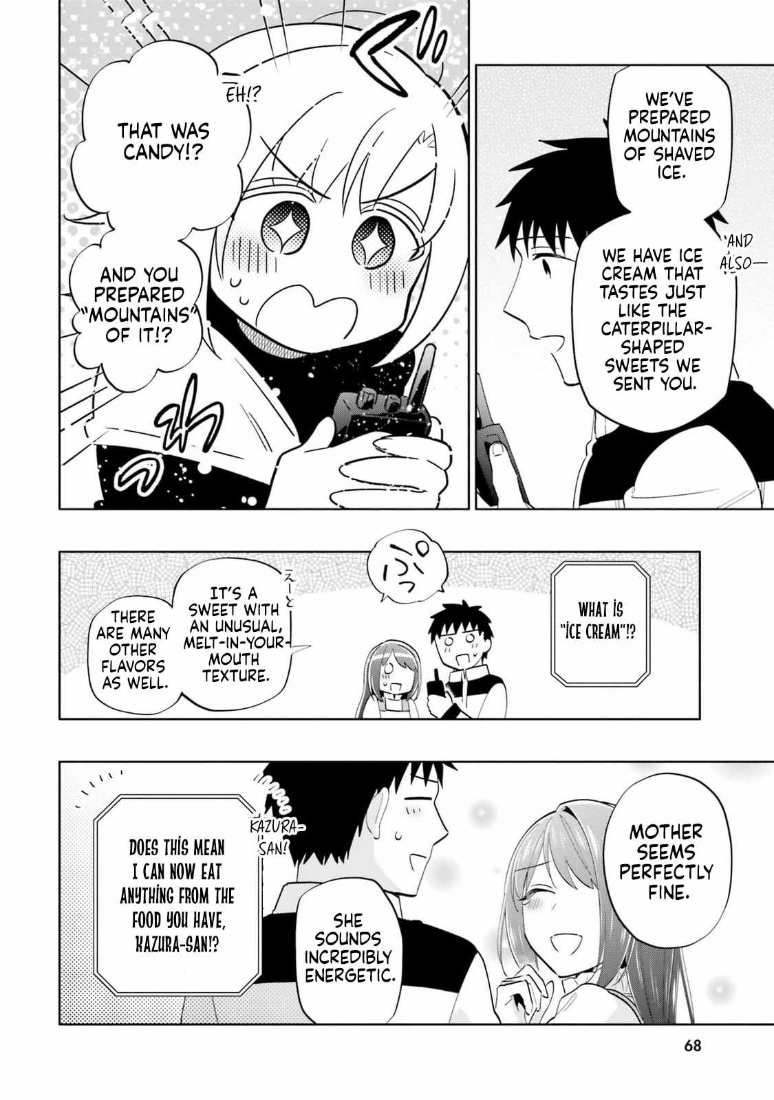 Became part of the family with the four brothers of the ducal Chapter 79 page 16