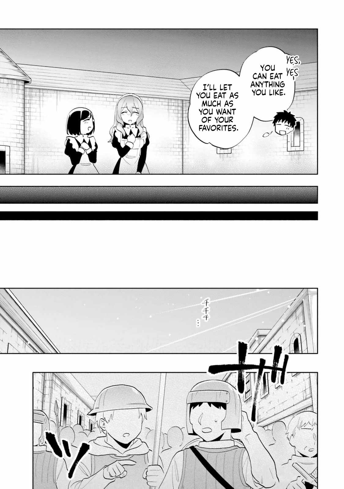 Became part of the family with the four brothers of the ducal Chapter 79 page 17