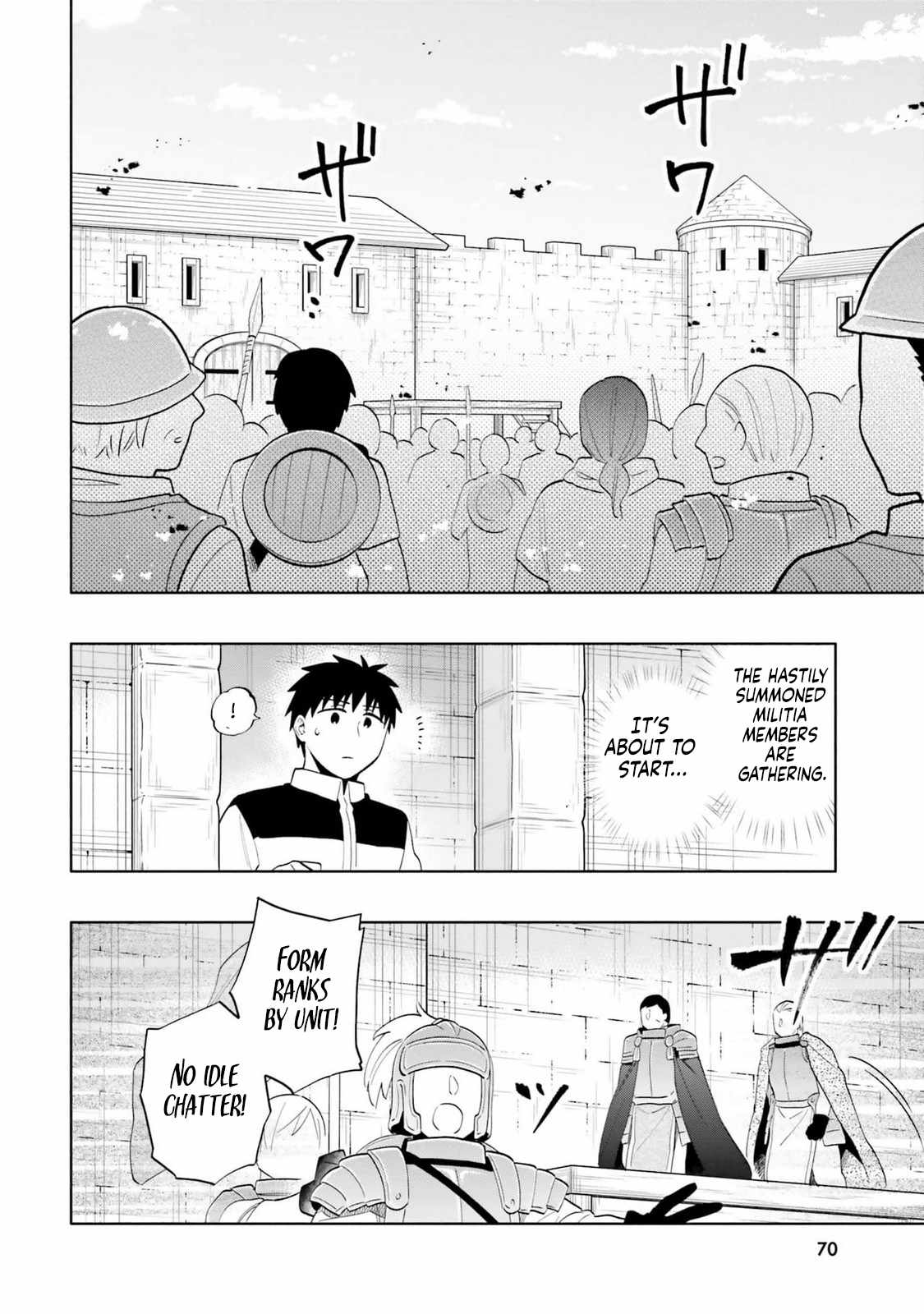 Became part of the family with the four brothers of the ducal Chapter 79 page 18
