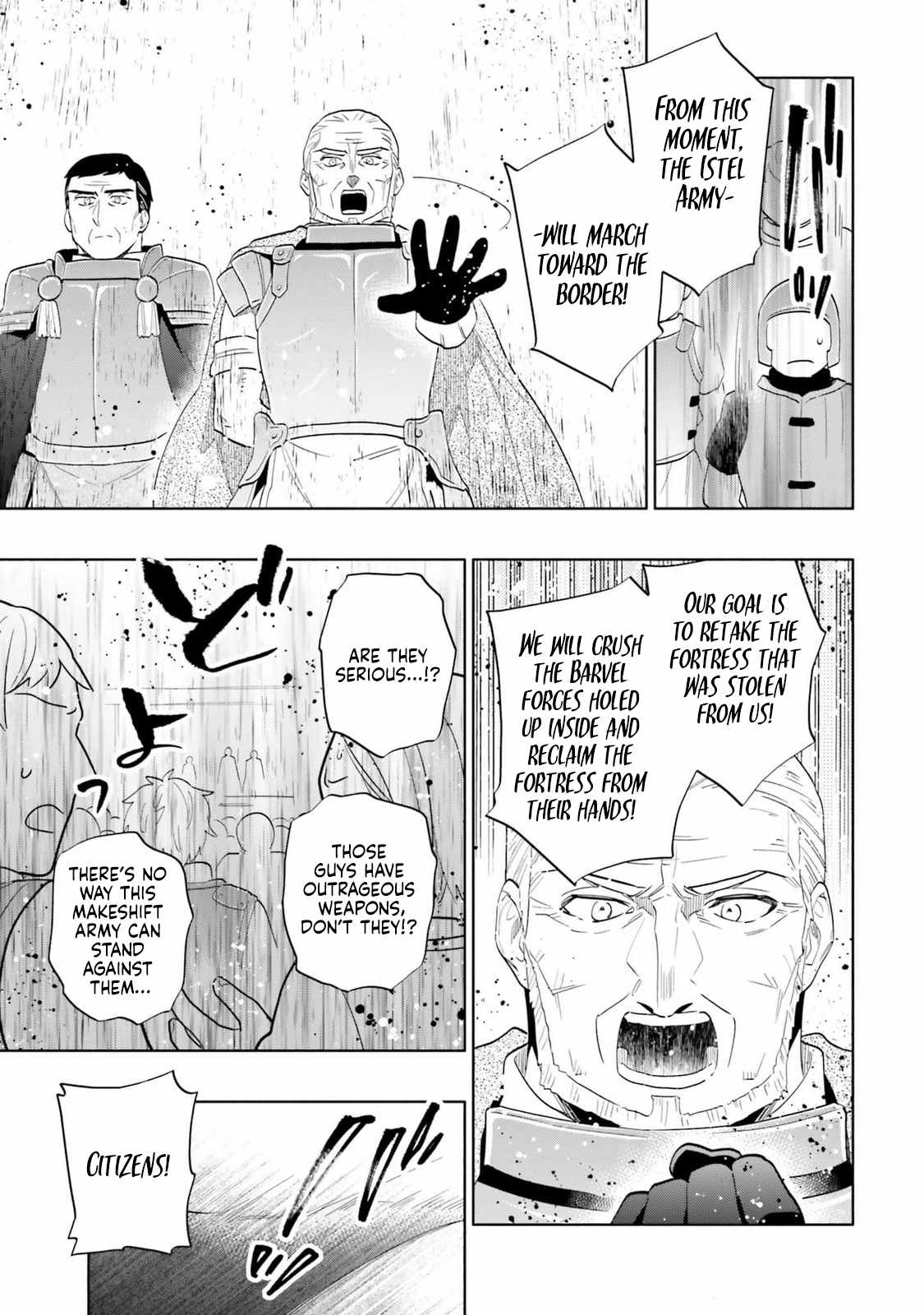 Became part of the family with the four brothers of the ducal Chapter 79 page 19