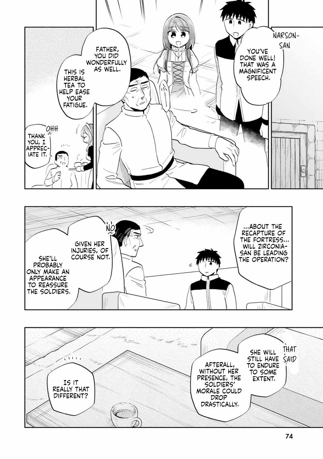 Became part of the family with the four brothers of the ducal Chapter 79 page 22