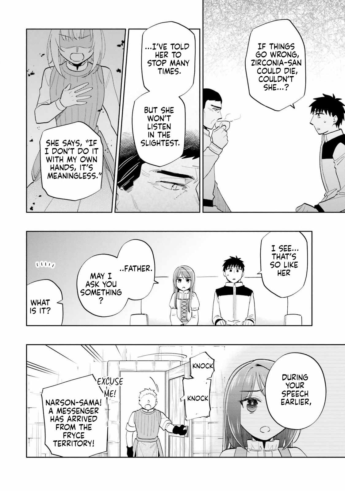Became part of the family with the four brothers of the ducal Chapter 79 page 24