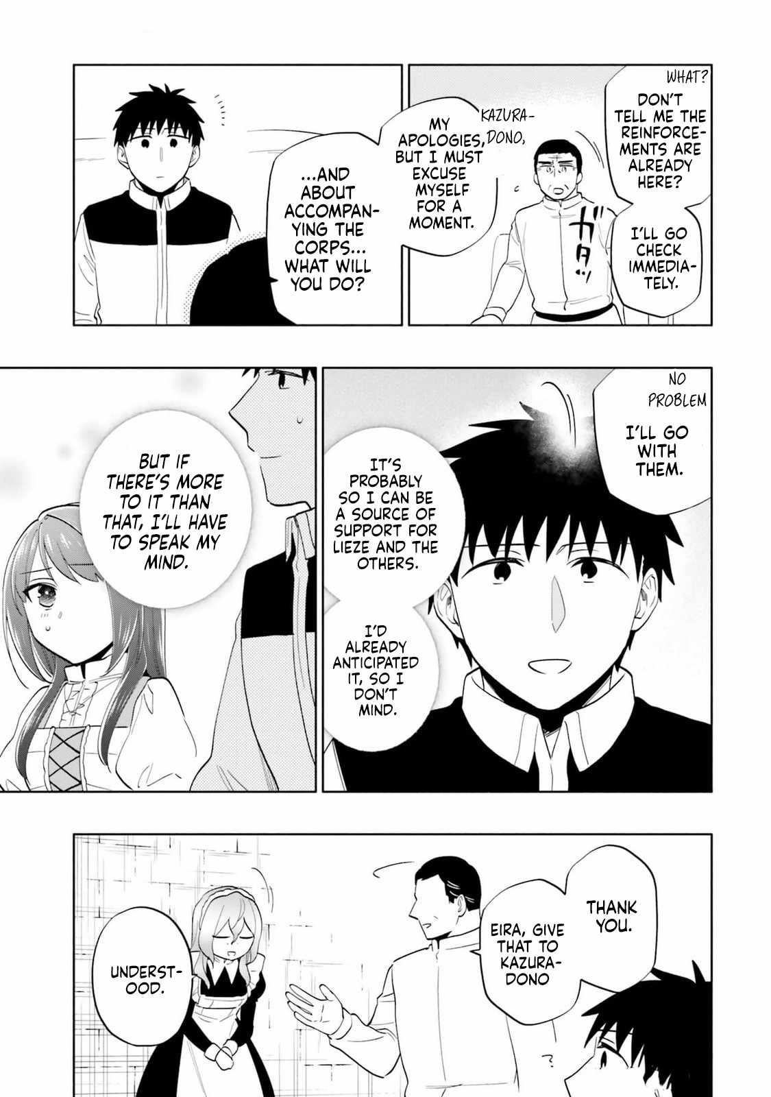 Became part of the family with the four brothers of the ducal Chapter 79 page 25