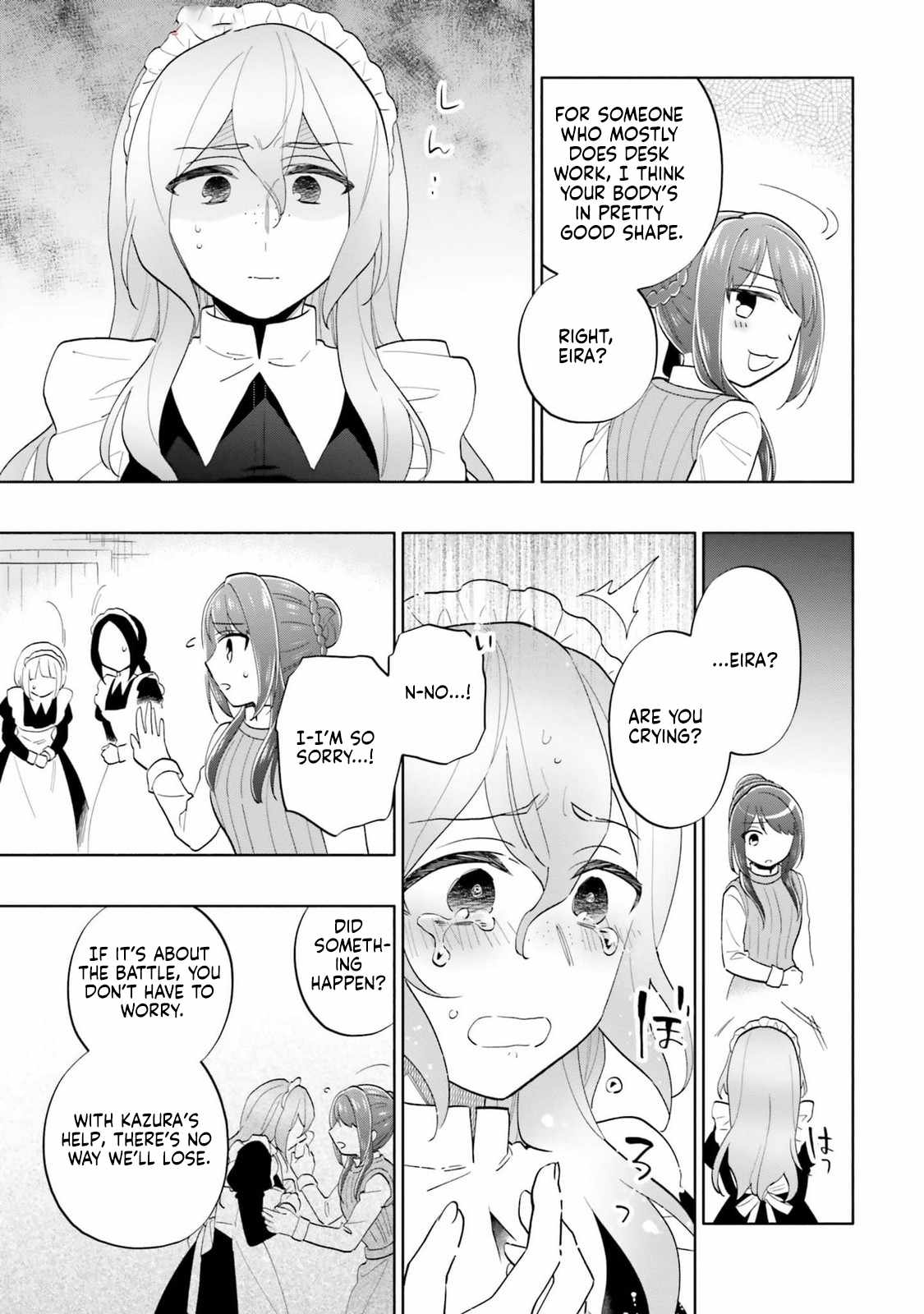 Became part of the family with the four brothers of the ducal Chapter 79 page 27