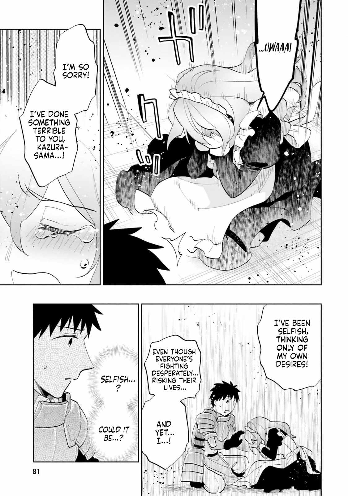 Became part of the family with the four brothers of the ducal Chapter 79 page 29