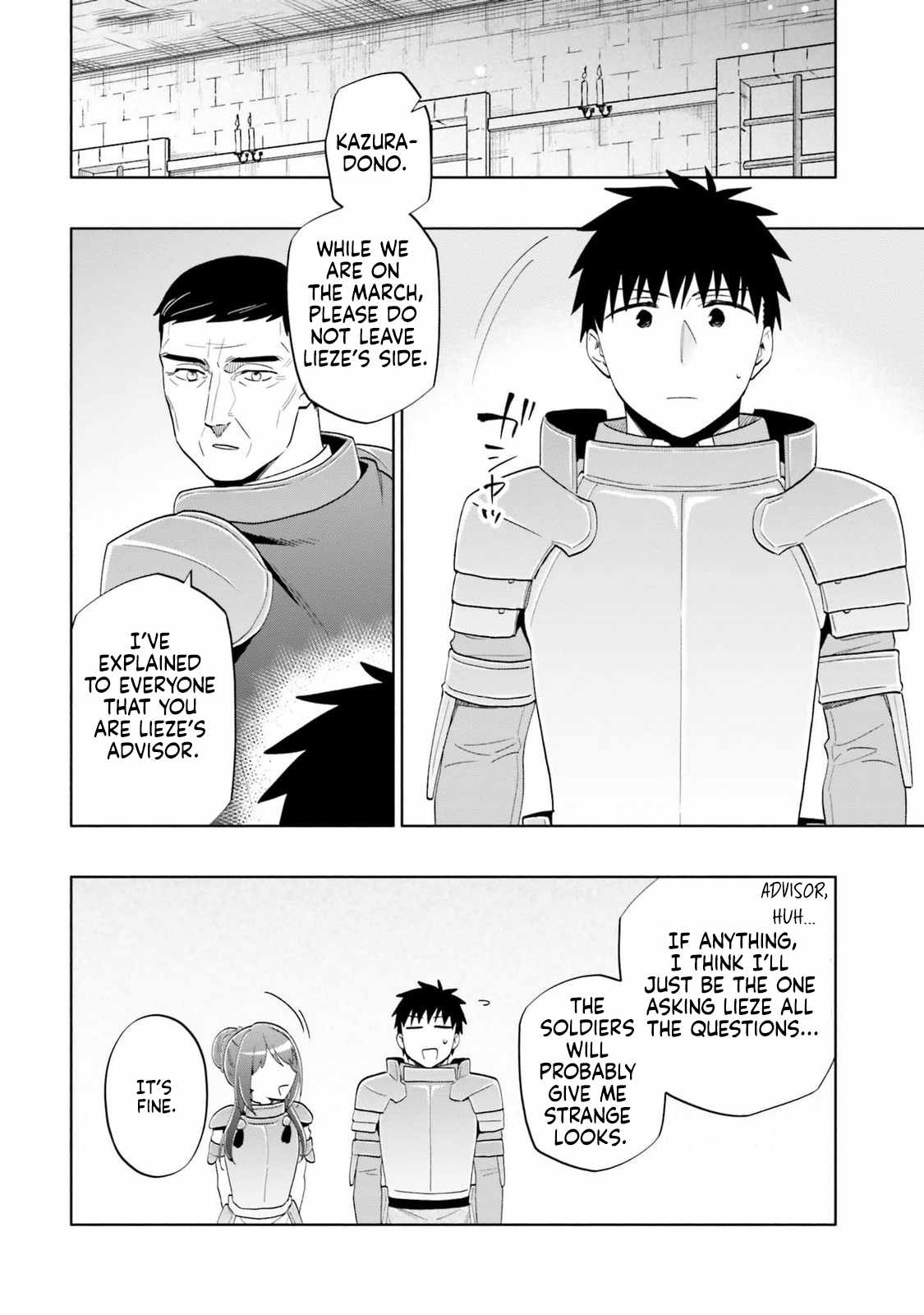 Became part of the family with the four brothers of the ducal Chapter 80 page 2