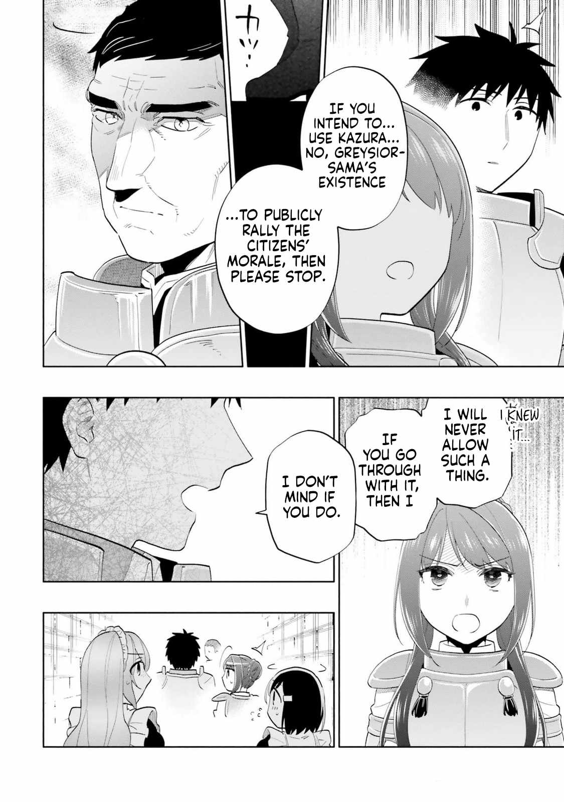 Became part of the family with the four brothers of the ducal Chapter 80 page 4