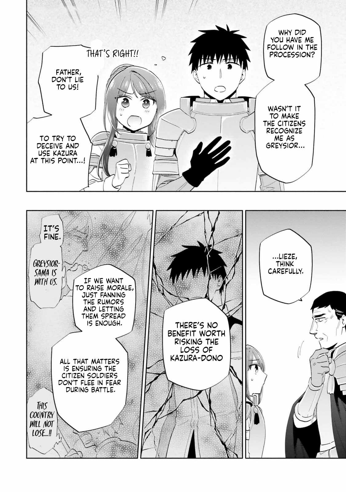 Became part of the family with the four brothers of the ducal Chapter 80 page 6
