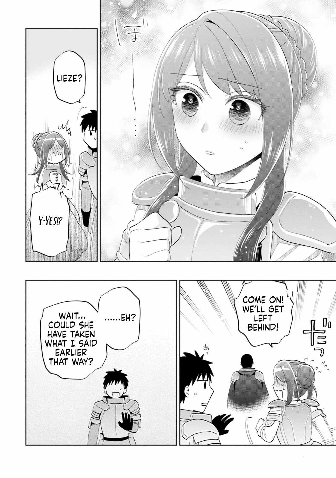 Became part of the family with the four brothers of the ducal Chapter 80 page 10