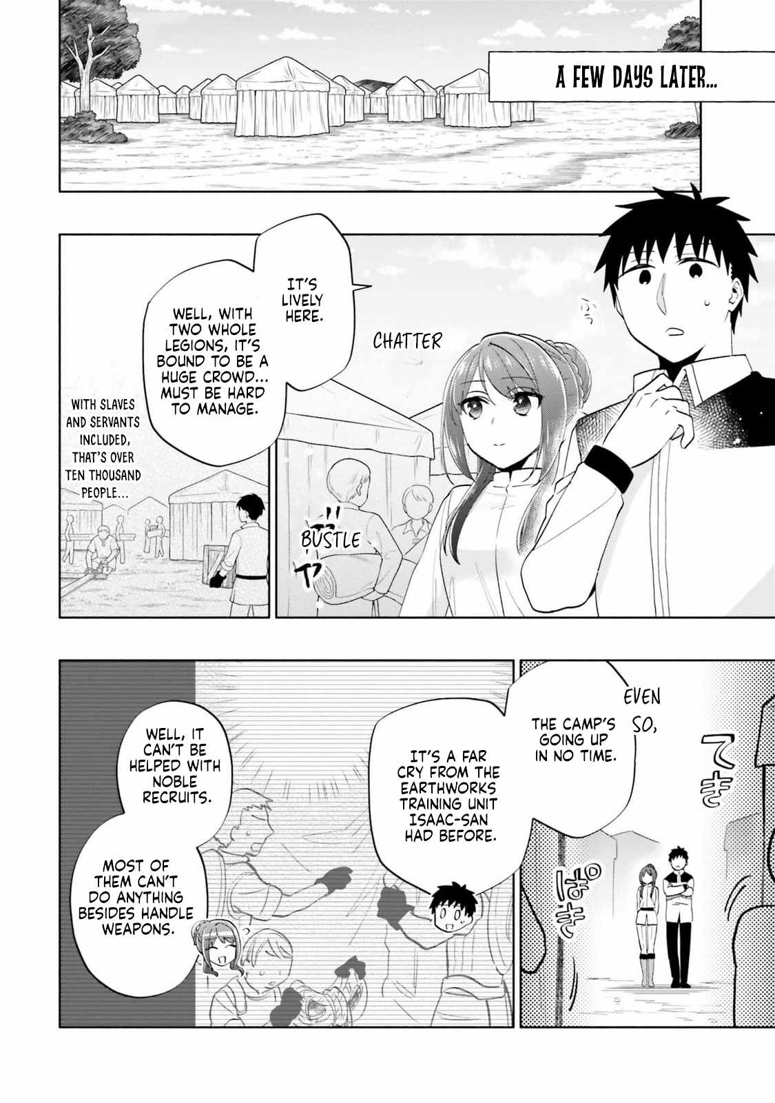Became part of the family with the four brothers of the ducal Chapter 80 page 12