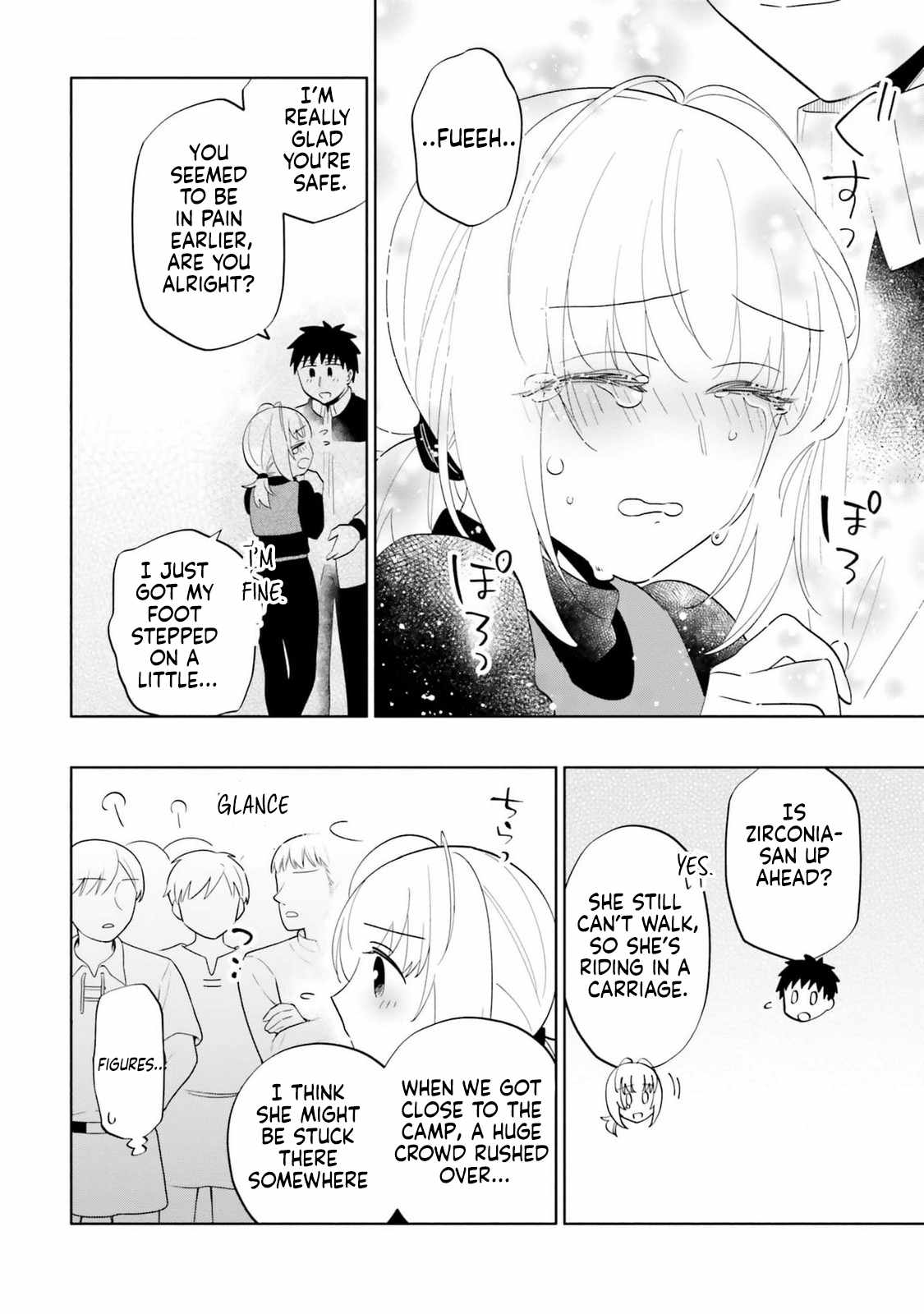 Became part of the family with the four brothers of the ducal Chapter 80 page 18