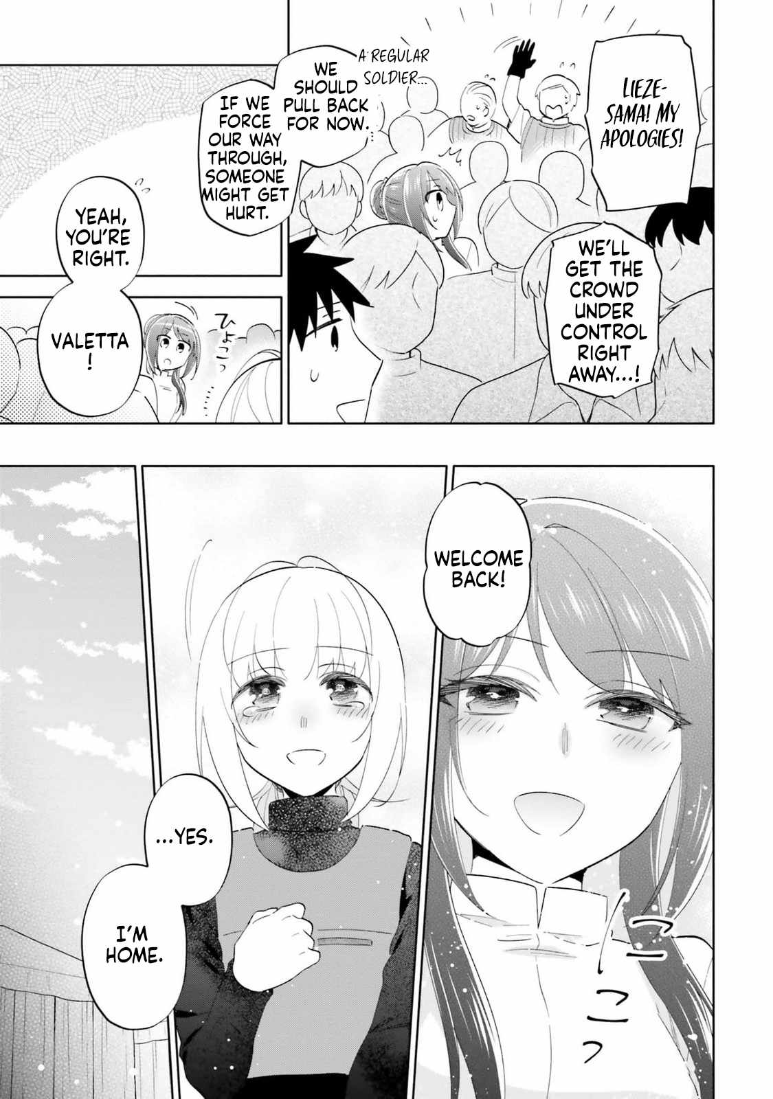 Became part of the family with the four brothers of the ducal Chapter 80 page 19