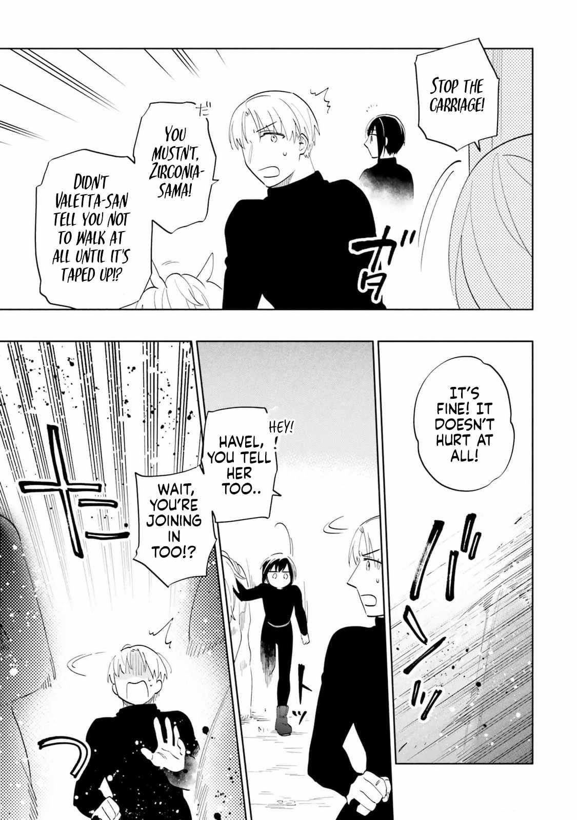 Became part of the family with the four brothers of the ducal Chapter 80 page 21