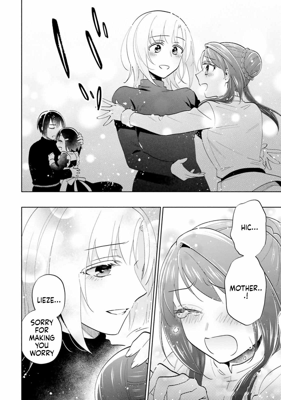 Became part of the family with the four brothers of the ducal Chapter 80 page 22
