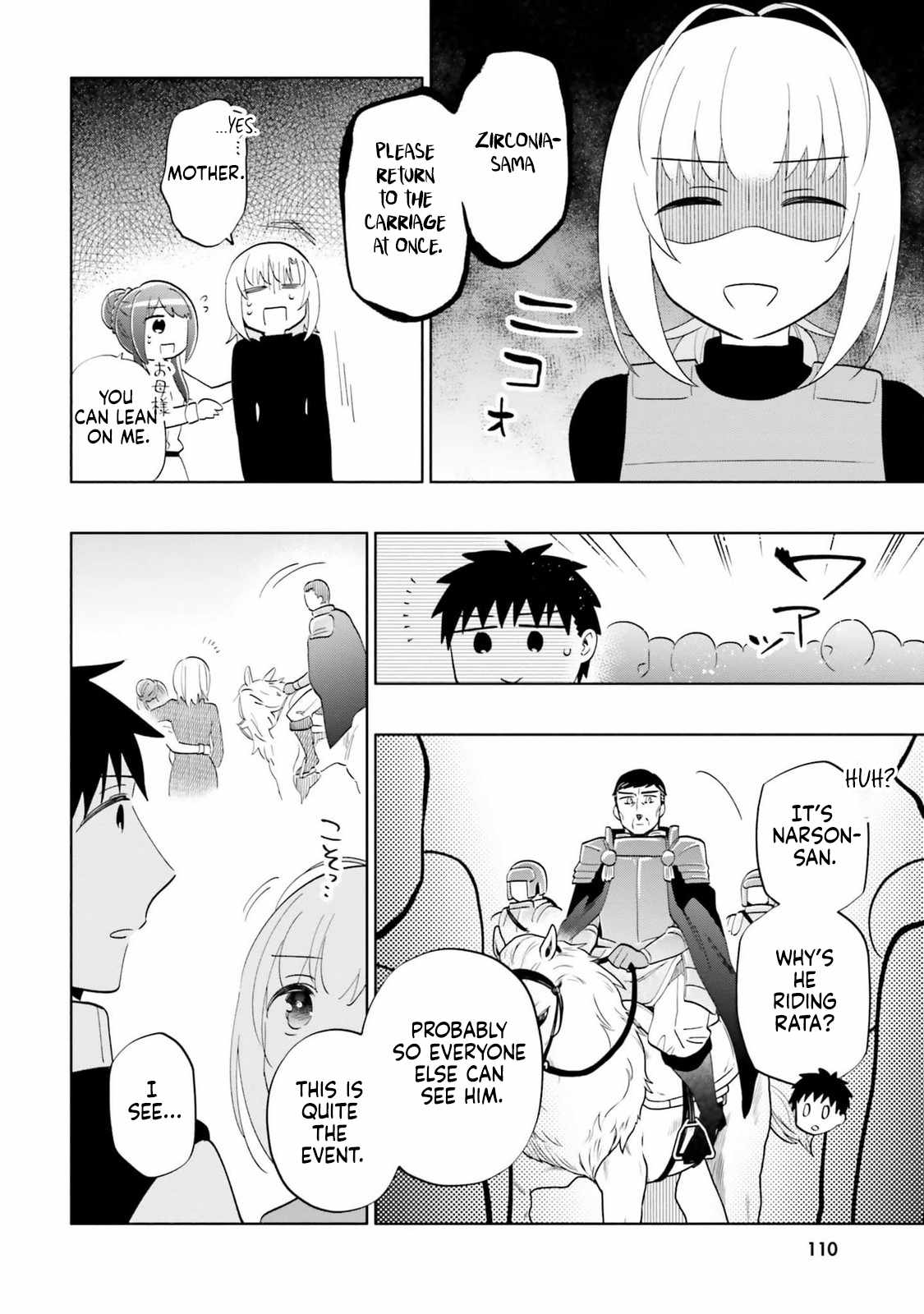 Became part of the family with the four brothers of the ducal Chapter 80 page 24