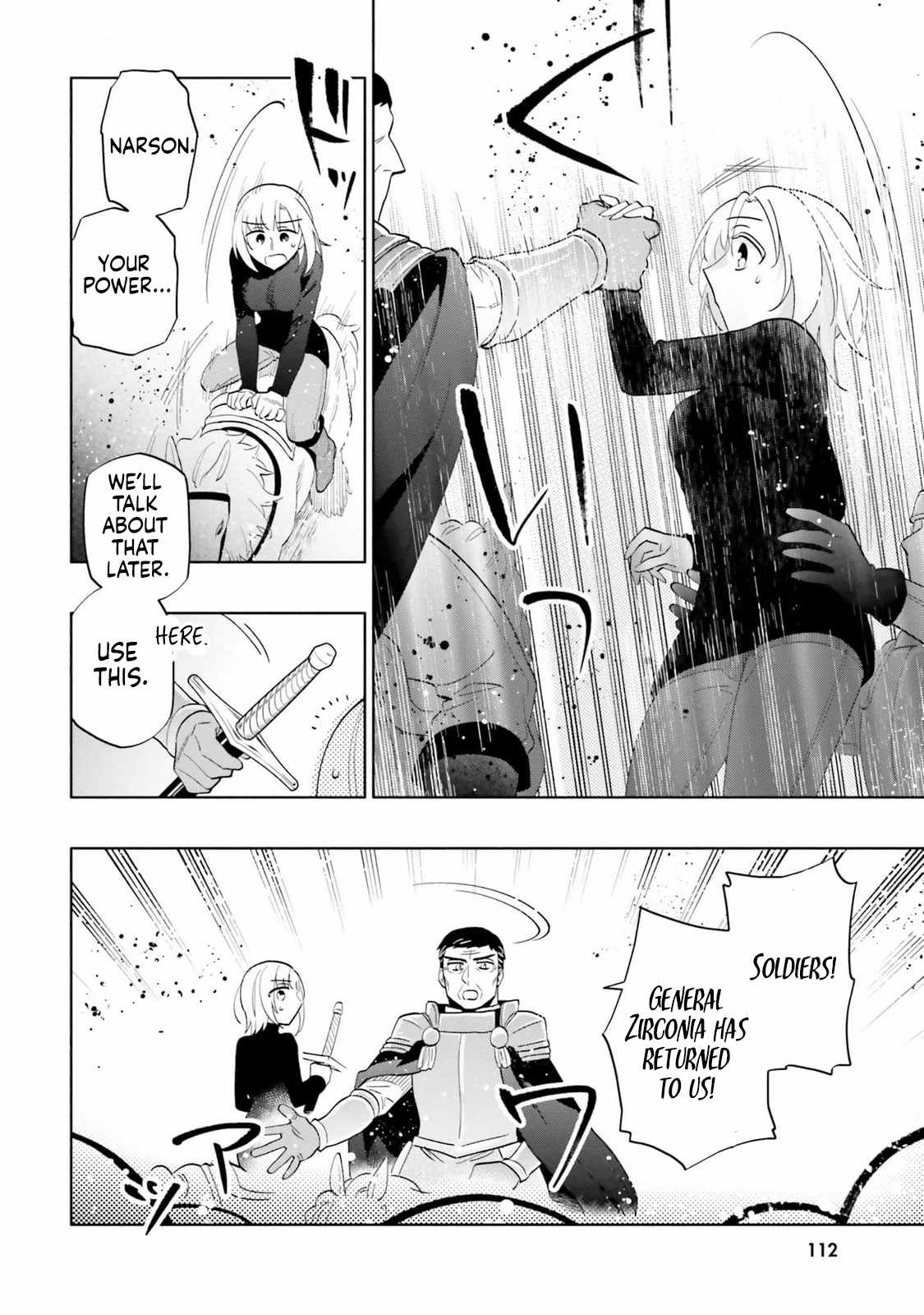 Became part of the family with the four brothers of the ducal Chapter 80 page 26