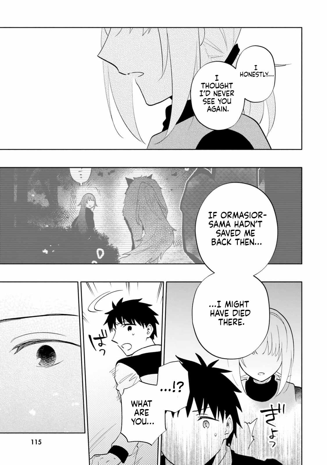 Became part of the family with the four brothers of the ducal Chapter 80 page 29