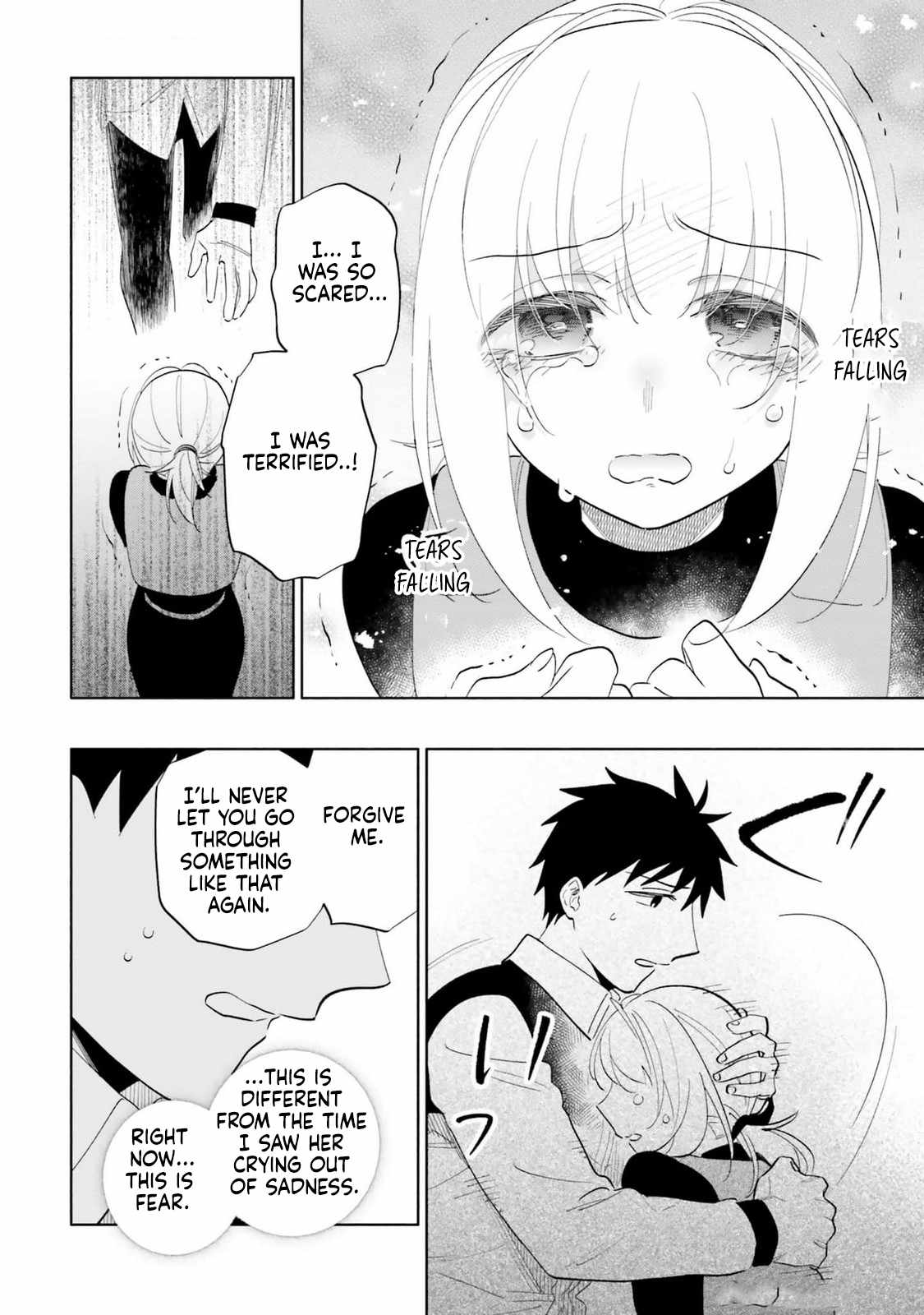 Became part of the family with the four brothers of the ducal Chapter 80 page 30