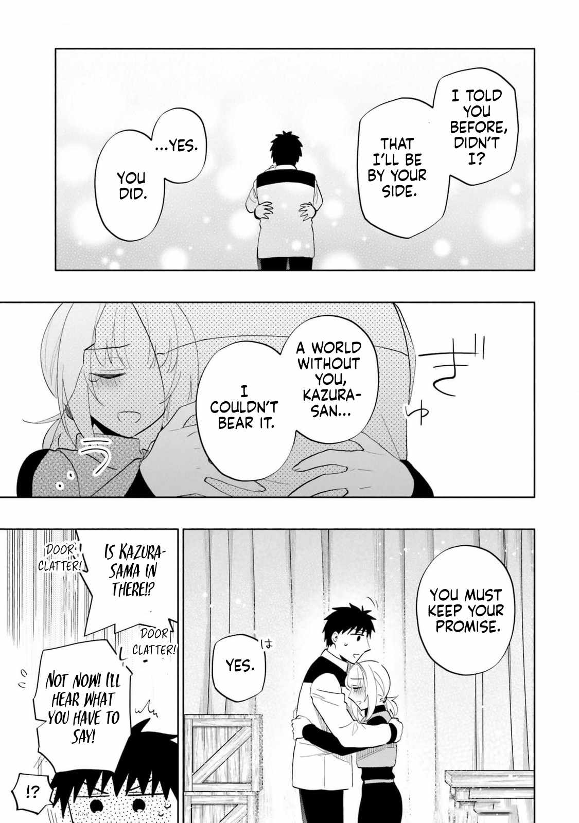 Became part of the family with the four brothers of the ducal Chapter 80 page 33