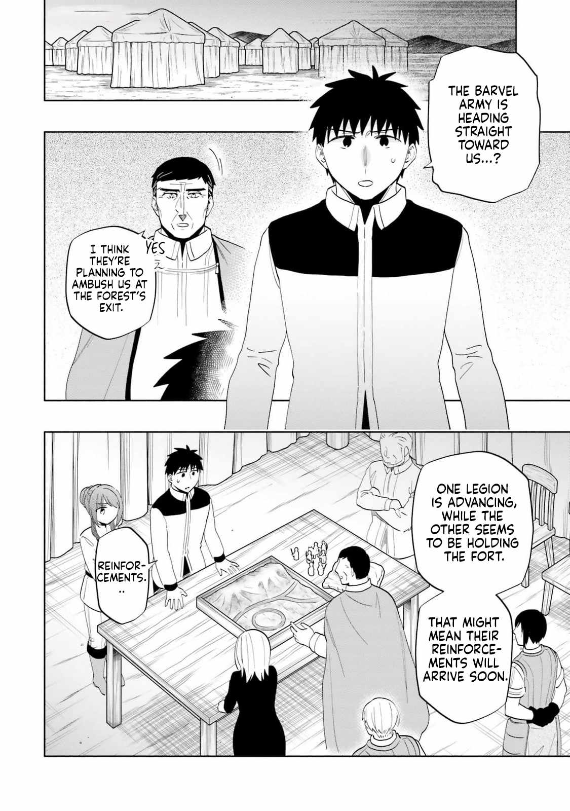 Became part of the family with the four brothers of the ducal Chapter 81 page 2