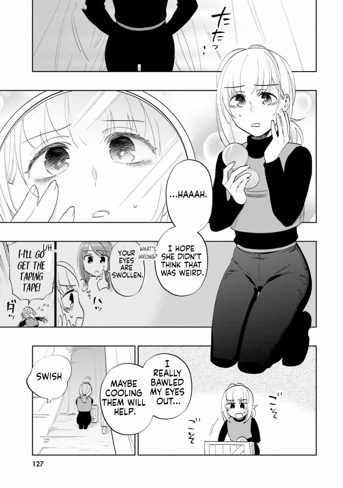 Became part of the family with the four brothers of the ducal Chapter 81 page 7