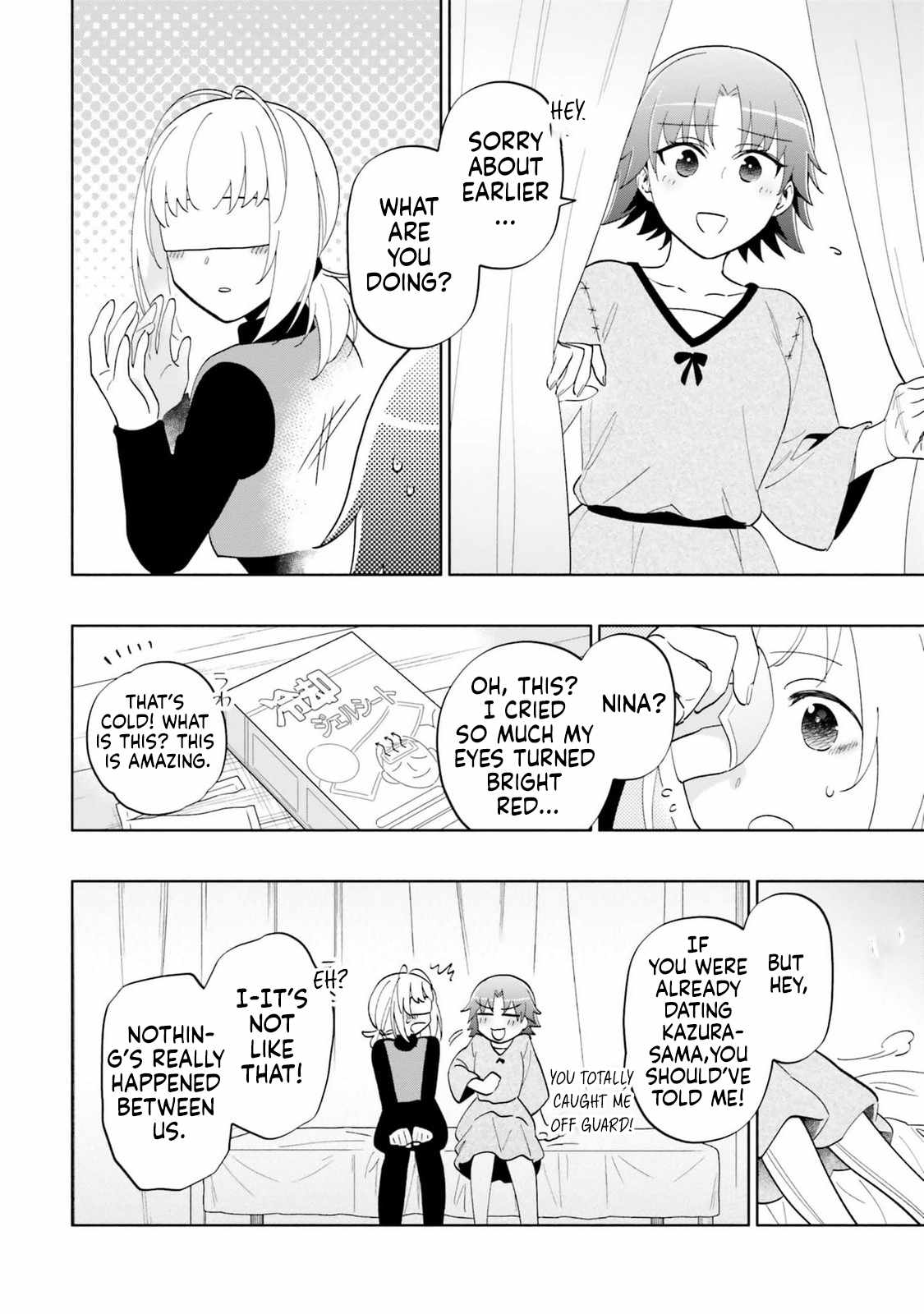 Became part of the family with the four brothers of the ducal Chapter 81 page 8