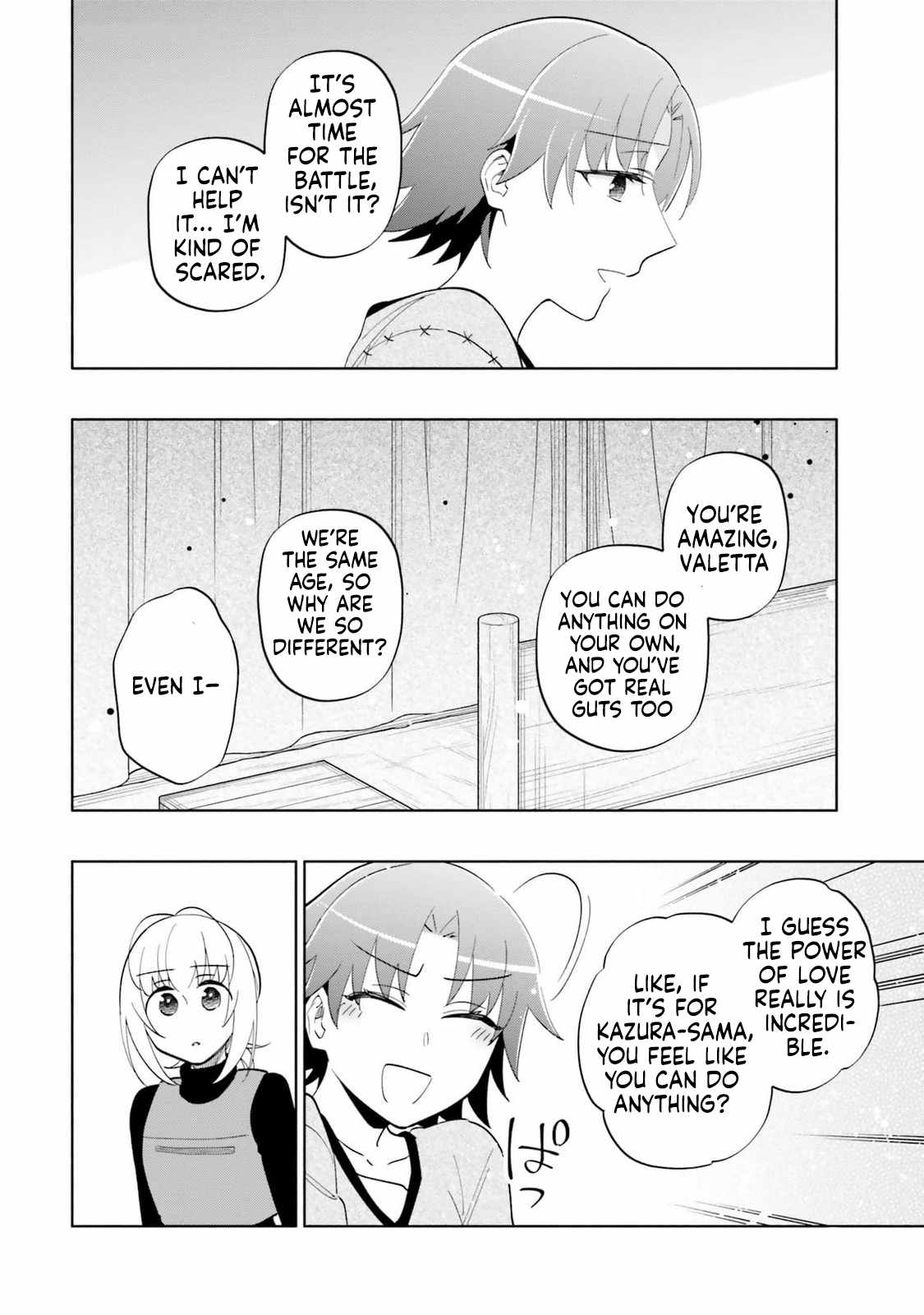 Became part of the family with the four brothers of the ducal Chapter 81 page 10