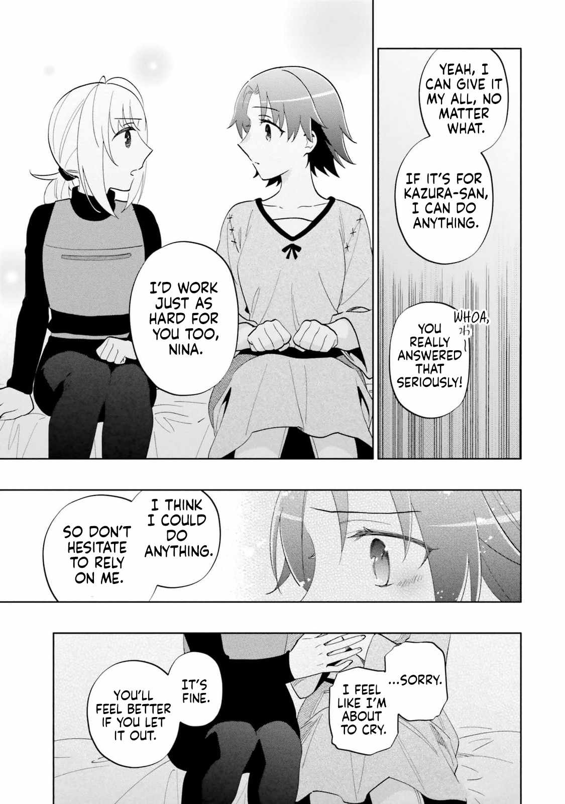 Became part of the family with the four brothers of the ducal Chapter 81 page 11