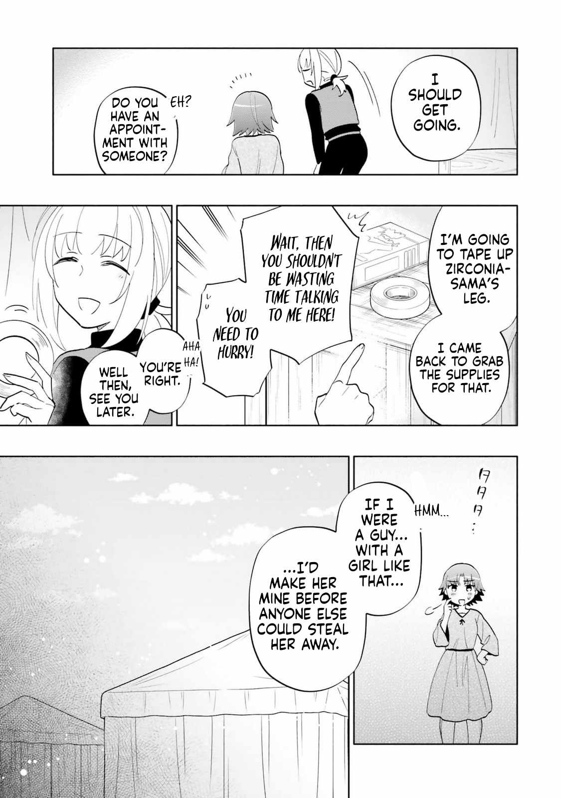 Became part of the family with the four brothers of the ducal Chapter 81 page 13