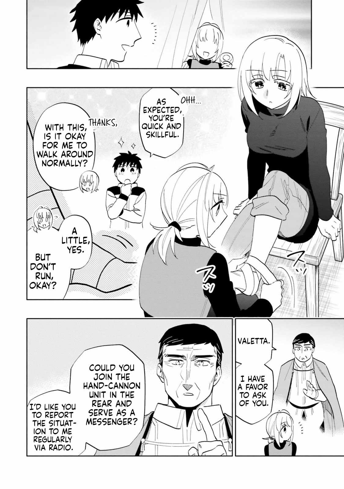 Became part of the family with the four brothers of the ducal Chapter 81 page 14