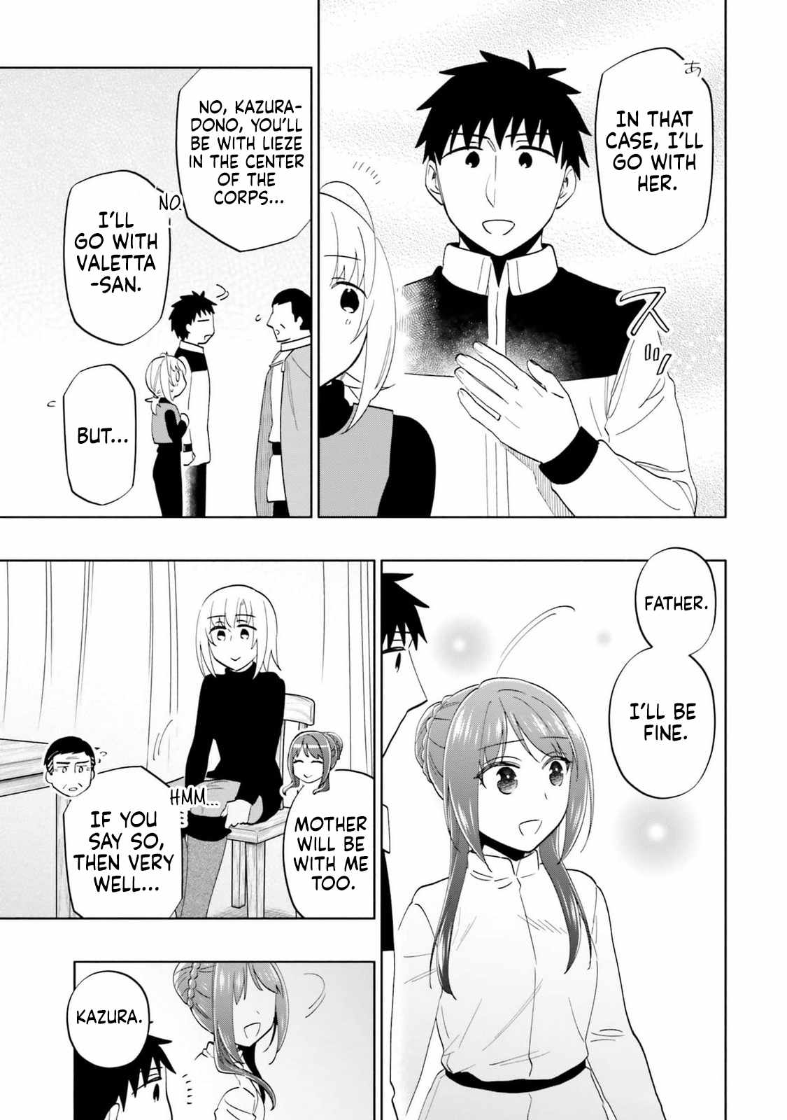Became part of the family with the four brothers of the ducal Chapter 81 page 15