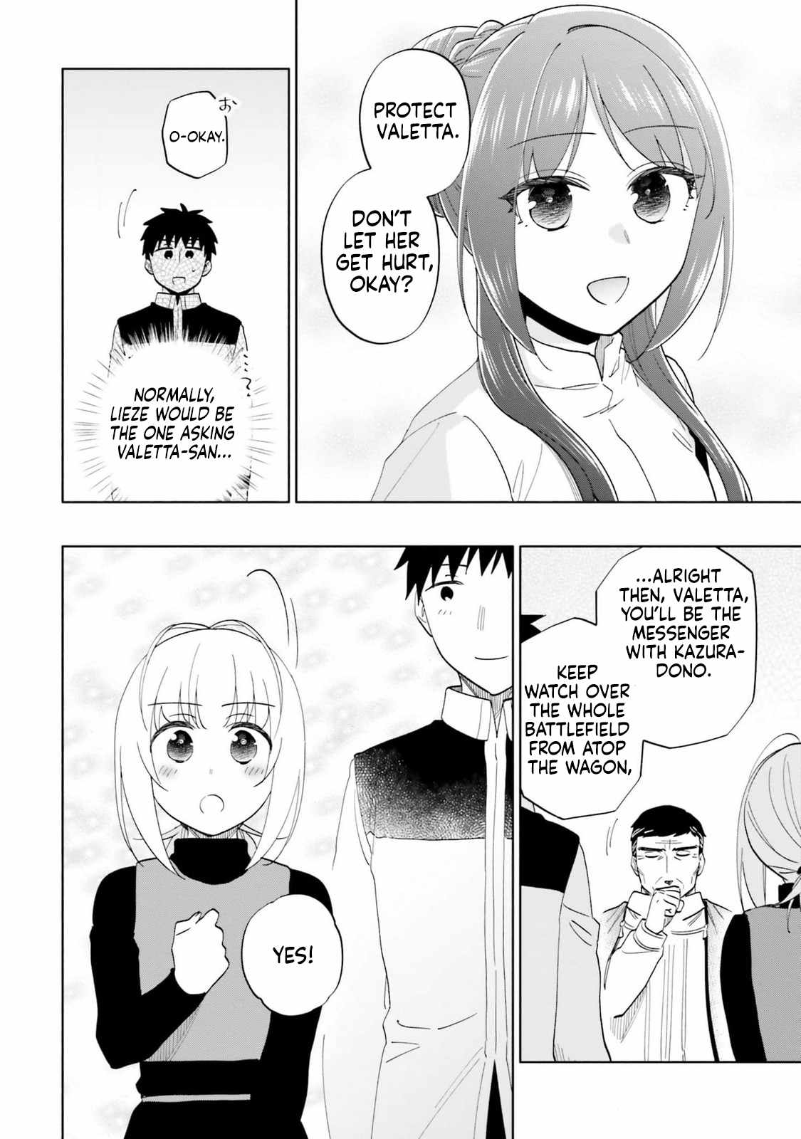 Became part of the family with the four brothers of the ducal Chapter 81 page 16
