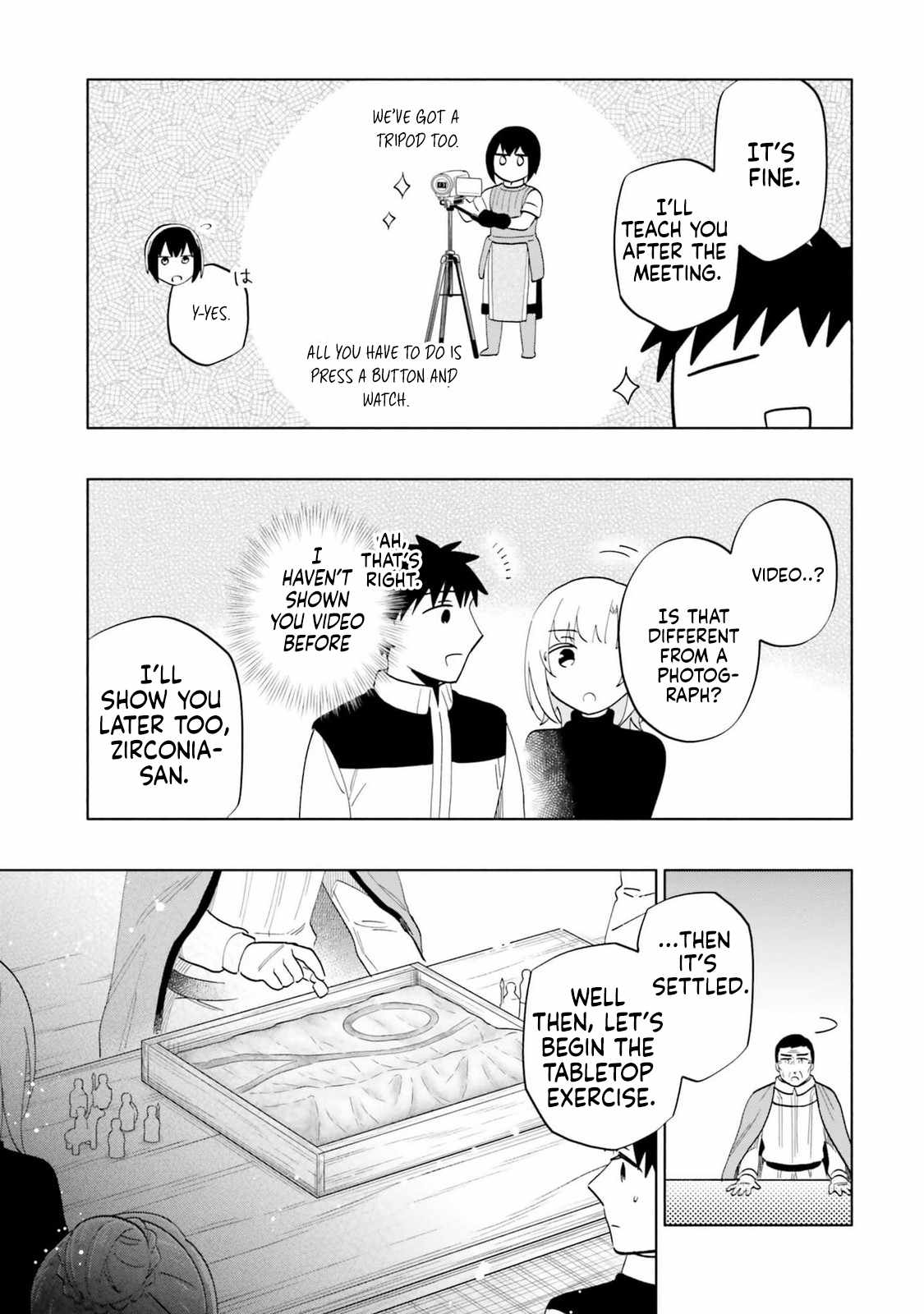 Became part of the family with the four brothers of the ducal Chapter 81 page 19