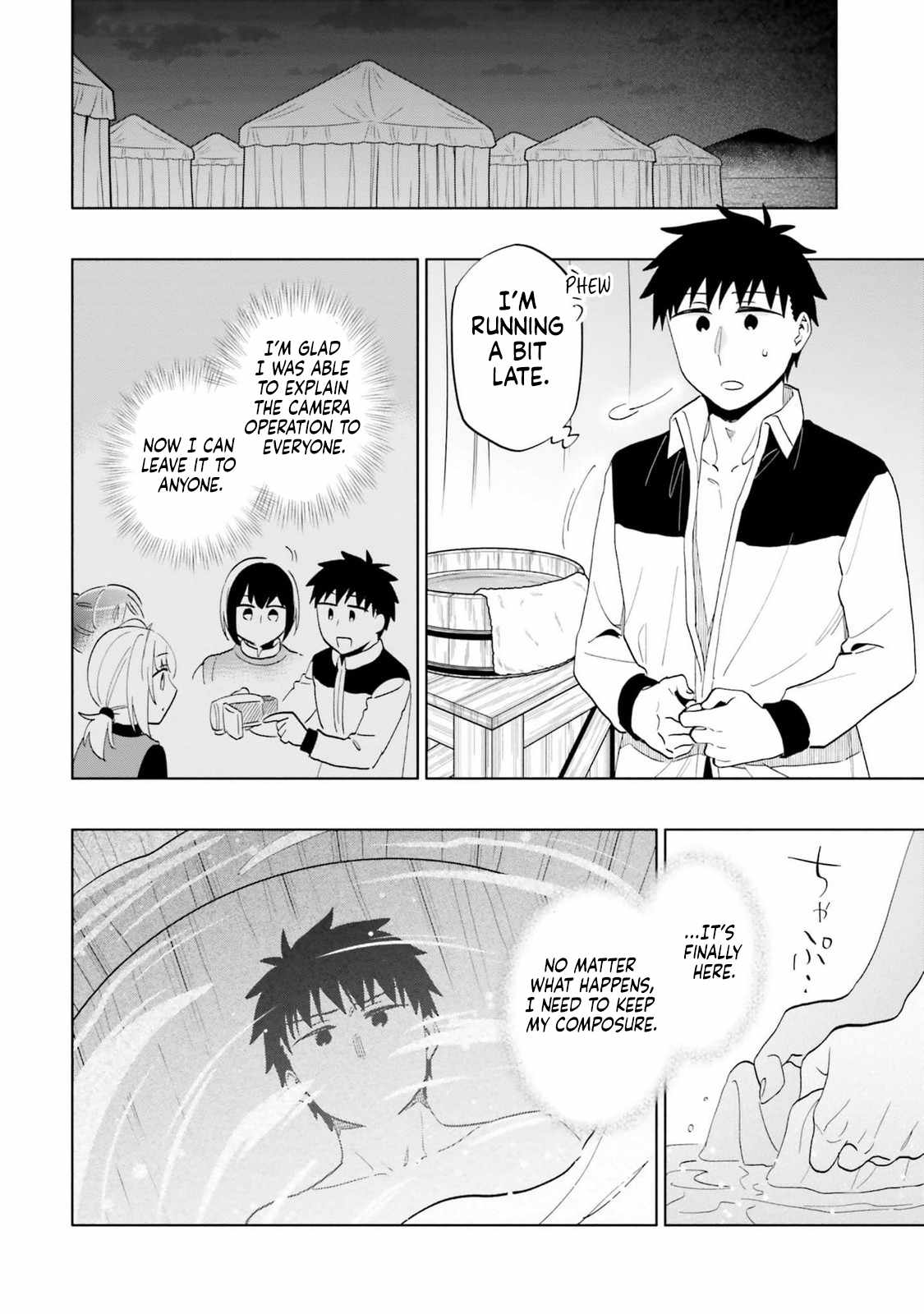 Became part of the family with the four brothers of the ducal Chapter 81 page 20