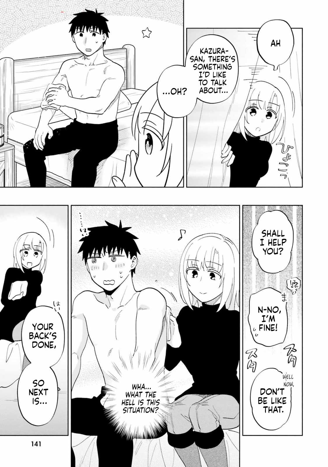 Became part of the family with the four brothers of the ducal Chapter 81 page 21