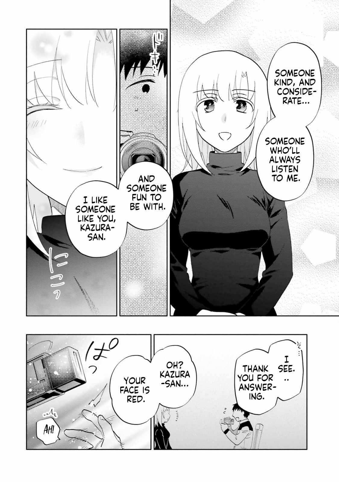 Became part of the family with the four brothers of the ducal Chapter 81 page 26
