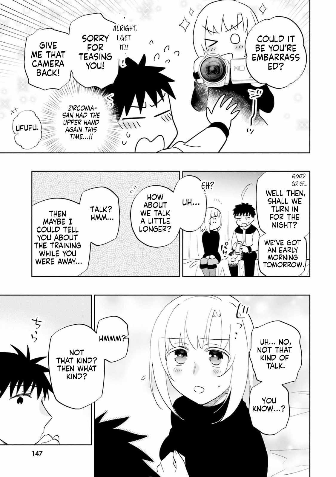 Became part of the family with the four brothers of the ducal Chapter 81 page 27