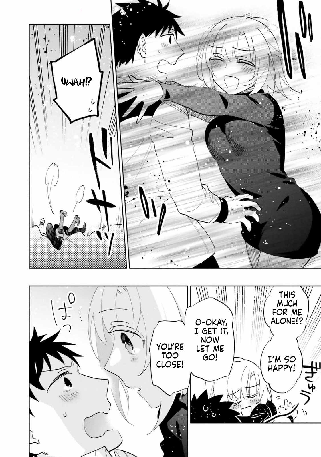 Became part of the family with the four brothers of the ducal Chapter 81 page 30