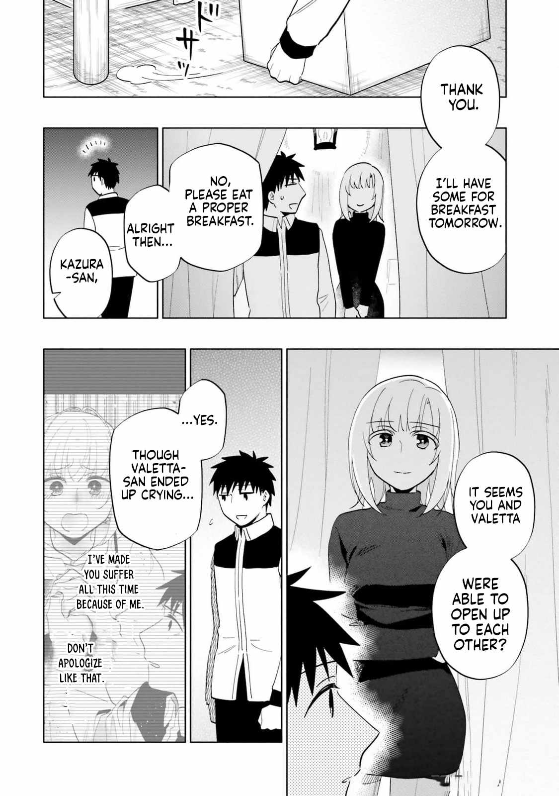 Became part of the family with the four brothers of the ducal Chapter 81 page 32