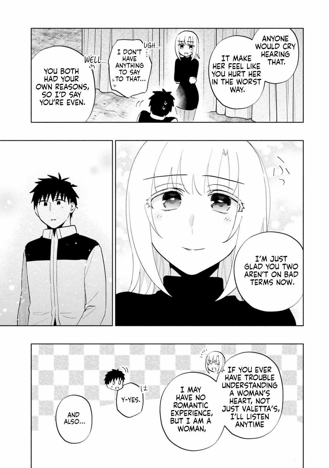 Became part of the family with the four brothers of the ducal Chapter 81 page 33