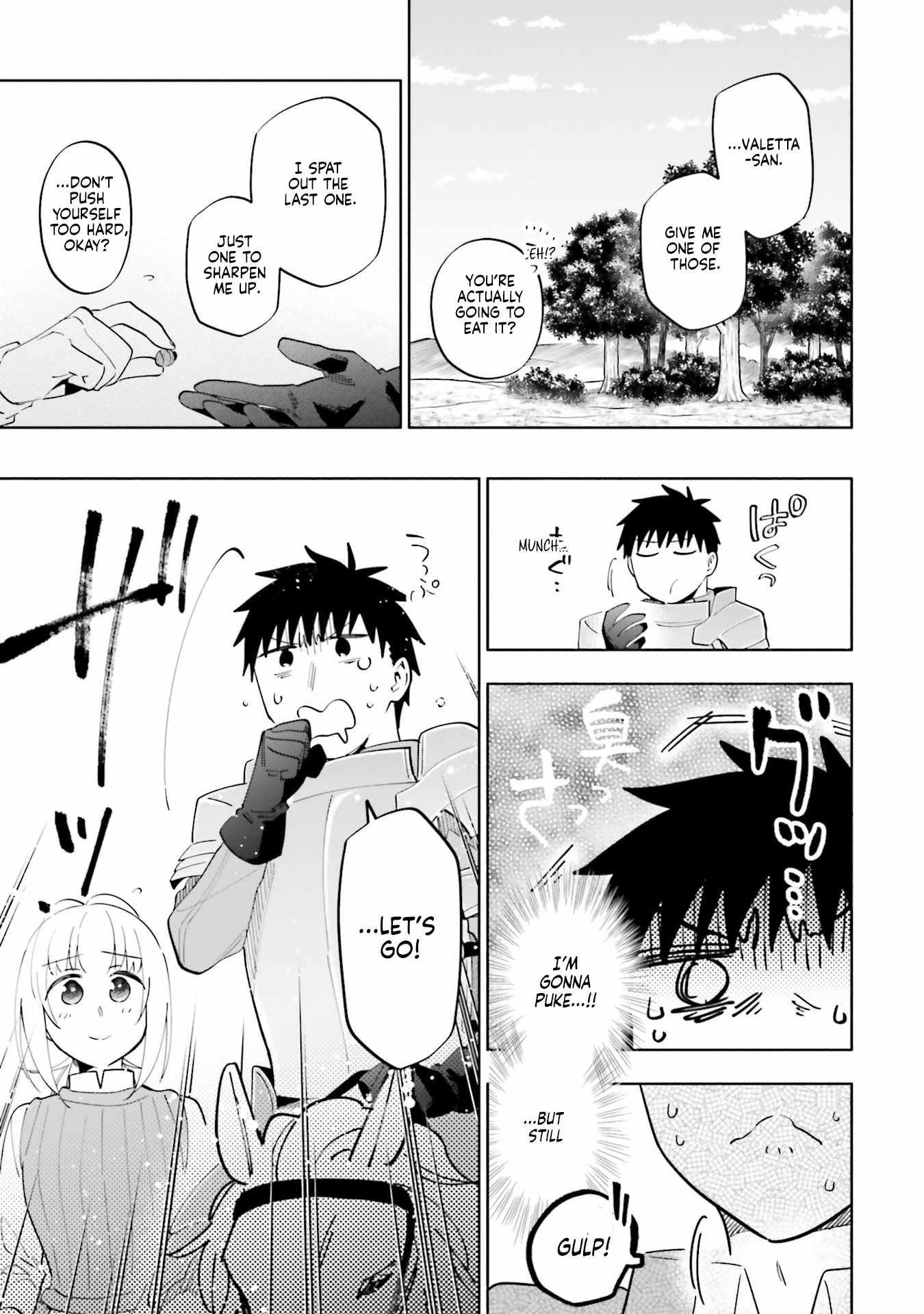 Became part of the family with the four brothers of the ducal Chapter 82 page 5
