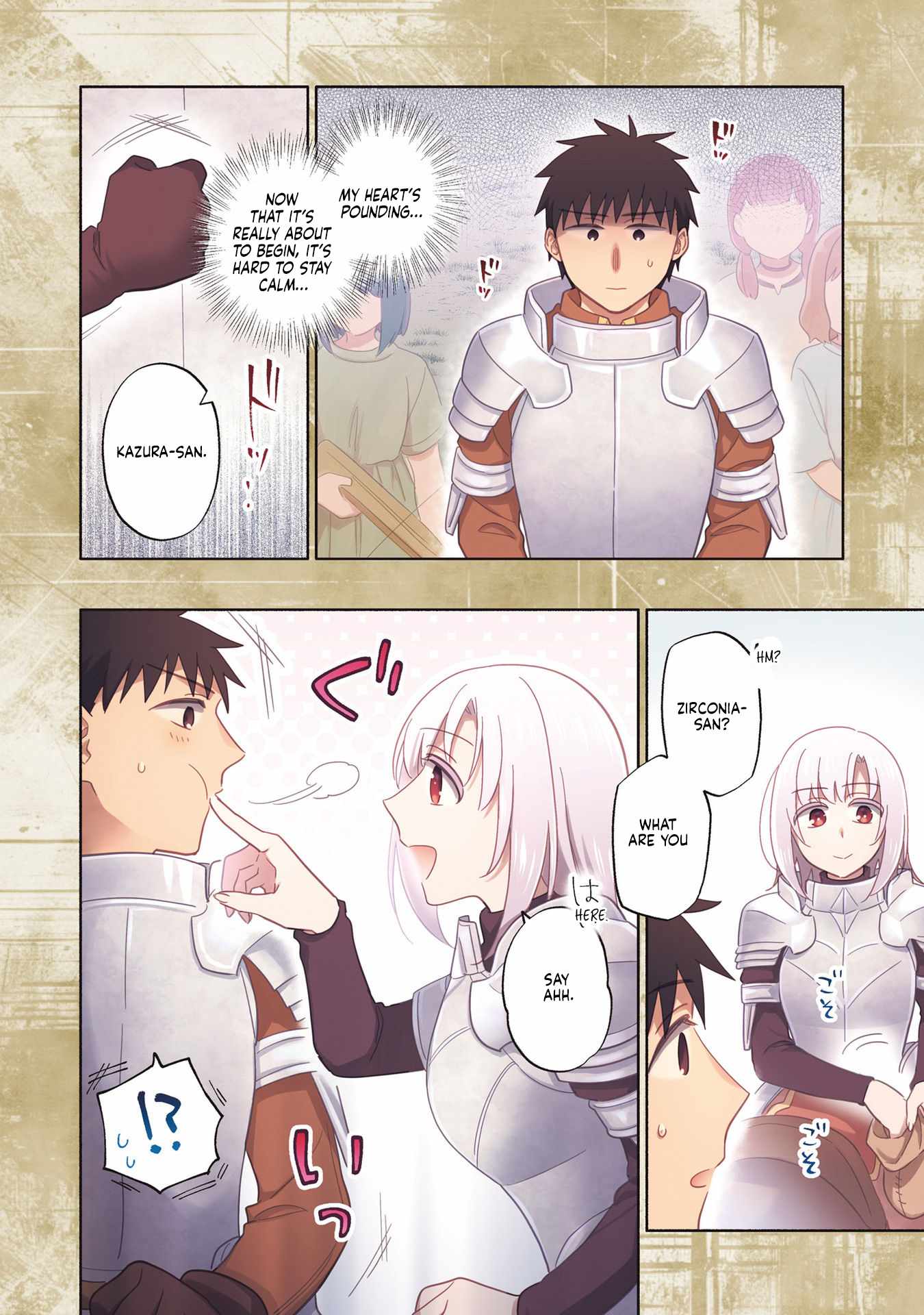 Became part of the family with the four brothers of the ducal Chapter 82 page 2